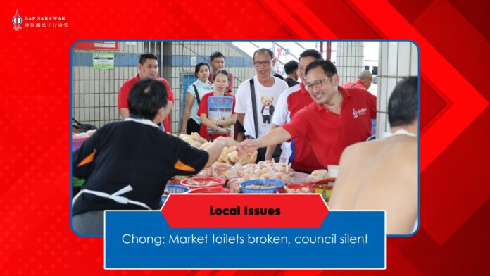 150625_Chong News_MPP Toilet