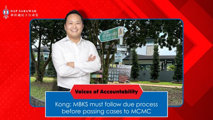101025_Michael Kong MCMC MBKS