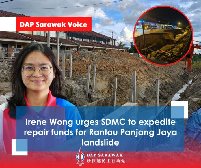 121125_DAPSWK_Irene Wong Landslide Rantau Panjang Jaya