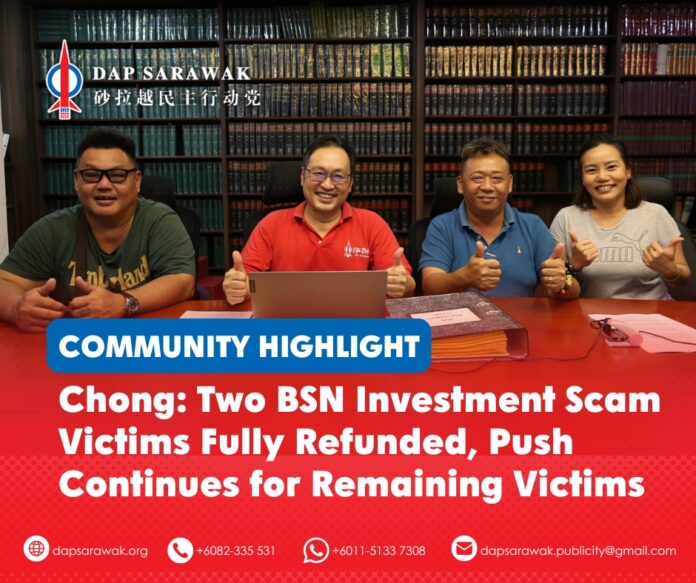 Stampin MP Chong Chieng Jen (two from left) with BSN Makmur Investment scam victims Mr Chai and Mr Yeo after they received full refunds of their investments.