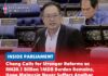 Chong calls for stronger reforms as RM20.1 billion 1MDB burden remains, hope Malaysia never suffers another 1MDB Stampin MP Chong Chieng Jen raises questions in the Dewan Rakyat on the financial burden of the 1MDB scandal, with the Government revealing Malaysia has incurred RM51.4 billion in costs while recovering RM31.3 billion in assets.