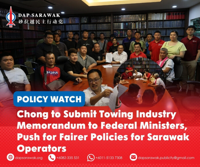 Chong Chieng Jen meets with local towing and recovery operators in Kuching, who submitted a memorandum urging the Federal Government to review diesel subsidy, Speed Limitation Device (SLD), GPS and vehicle inspection policies affecting the towing industry in Sarawak.