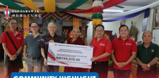DAP Stampin helps secure RM169,939 RIBI allocation for Karma Kagyu Buddhist Centre Chong Chieng Jen hands over the RM169,939 RIBI allocation to representatives of Karma Kagyu Buddhist Centre, with DAP Stampin Special Assistants Michael Kong Feng Nian and Sim Kiat Leng assisting throughout the application process.