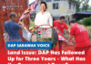 Land Issue: DAP Has Followed Up for Three Years – What Has the Government Done? Sim says the three-year land issue has been repeatedly followed up with the Land and Survey Department, while questioning what action has been taken by the authorities.