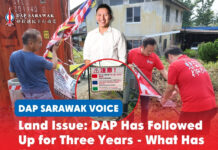 Land Issue: DAP Has Followed Up for Three Years – What Has the Government Done? Sim says the three-year land issue has been repeatedly followed up with the Land and Survey Department, while questioning what action has been taken by the authorities.