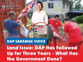 Land Issue: DAP Has Followed Up for Three Years – What Has the Government Done? Sim says the three-year land issue has been repeatedly followed up with the Land and Survey Department, while questioning what action has been taken by the authorities.
