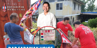 Land Issue: DAP Has Followed Up for Three Years – What Has the Government Done? Sim says the three-year land issue has been repeatedly followed up with the Land and Survey Department, while questioning what action has been taken by the authorities.