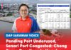 Pending Port underused, Senari Port congested: Chong poses questions to Uggah Chong Chieng Jen has questioned Deputy Premier and Minister for Infrastructure and Port Development Douglas Uggah over the sharp decline in Pending Port’s cargo throughput, rising congestion at Senari Port and the State Government’s long-term plans for the two ports and surrounding industrial areas.