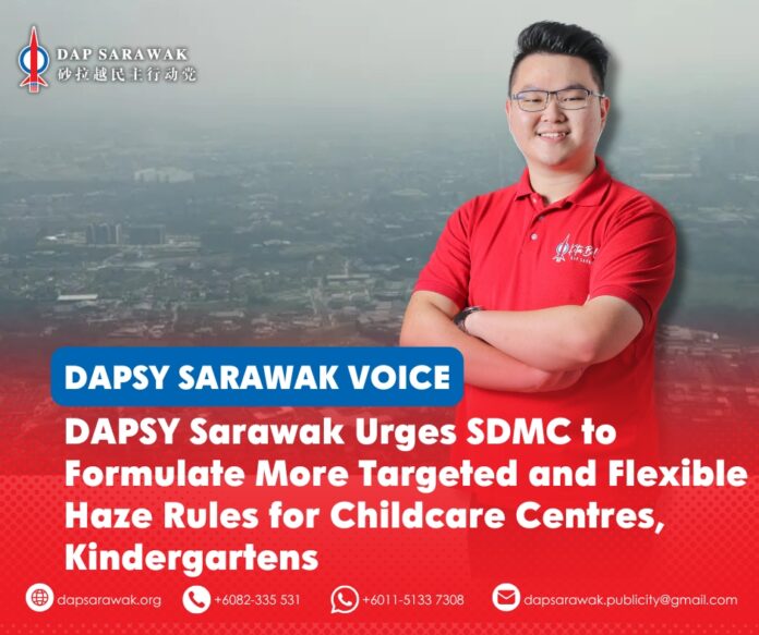 George Lam has urged the Sarawak Disaster Management Committee to adopt a more targeted and flexible approach to childcare and kindergarten closures during haze, based on indoor facilities, air management systems and safety measures.
