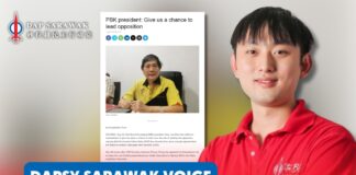 PBK must clarify its political position before claiming checks and balances role – DAPSY Chong Hong Hien has challenged Parti Bumi Kenyalang (PBK) to clarify its political position, grassroots commitment and intended role in providing checks and balances in the Sarawak Legislative Assembly.