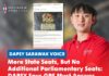 More state seats, but no additional Parliamentary seats: DAPSY says GPS must answer Chong Hong Hien says GPS must explain why Sarawak has not gained additional parliamentary seats after the Election Commission’s latest delineation exercise, despite previously arguing that more state seats would pave the way for greater parliamentary representation.