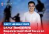 DAPSY: Bumiputera empowerment must focus on capacity, competitiveness Jordan Soo Tien Ren says Bumiputera economic empowerment should focus on strengthening contractors’ capacity, competitiveness and access to financing and technology rather than relying on administrative protection.