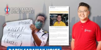 George Lam: SUPP must not use haze policy to divide East and West Malaysians DAPSY Sarawak Secretary George Lam calls on SUPP leaders to avoid politicising the haze-related school policy and undermining national unity.