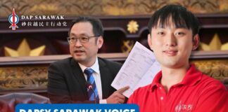 Where is the due process in Chong Chieng Jen’s expulsion? Chong Hong Hien calls on the Sarawak Assembly Speaker and state government to explain how due process was upheld in the expulsion of ADUN for Padungan Chong Chieng Jen, who was absent when the motion was tabled and dealt with.