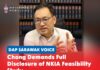 Chong demands full disclosure of NKIA feasibility study DAP Sarawak chairman and ADUN for Padungan Chong Chieng Jen calls for the full disclosure of the New Kuching International Airport feasibility study.